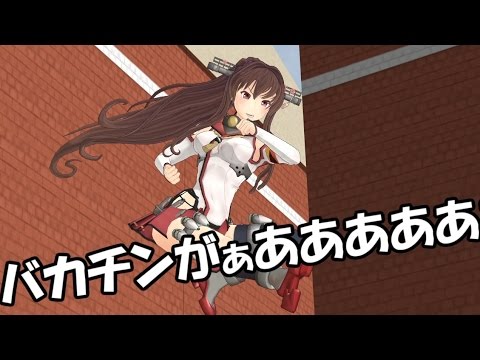 MMD艦これ　夕張日和 29話