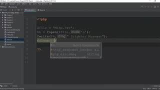 086 File Appending