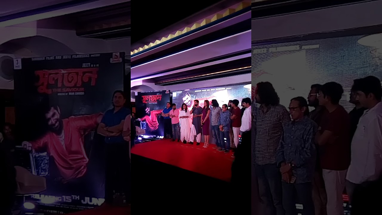 SULTAN THE SAVIOR MUSIC LAUNCH