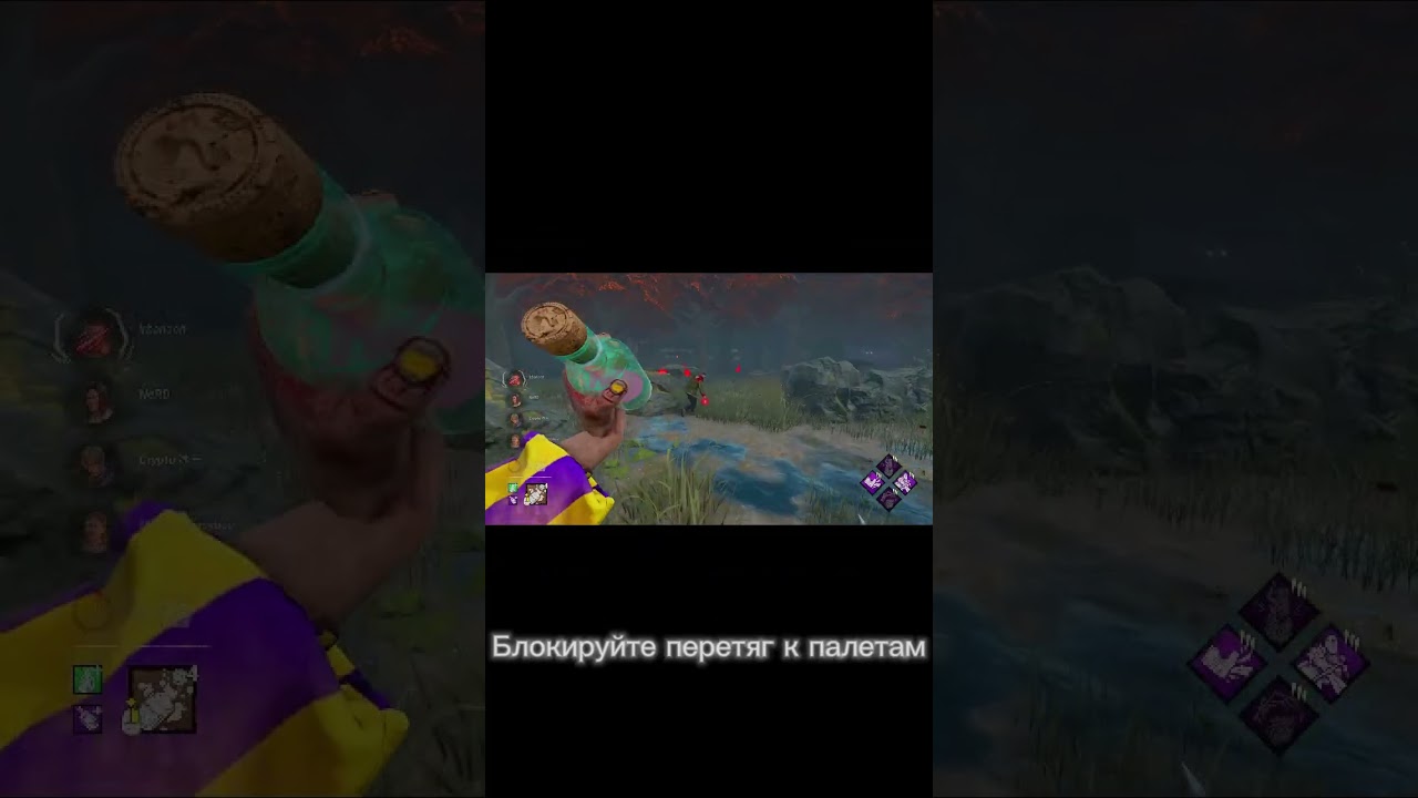 Гайд на красный ранг для Клоуна 