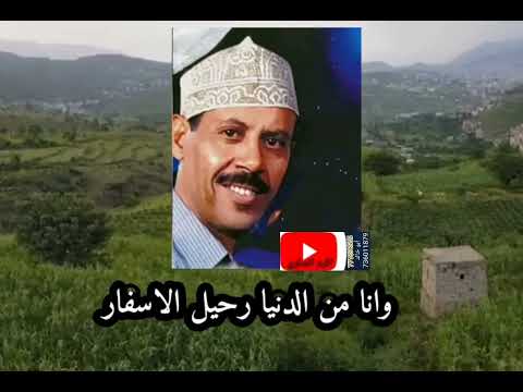 شتخيلك لما الصباح يطلع ايوب طارش