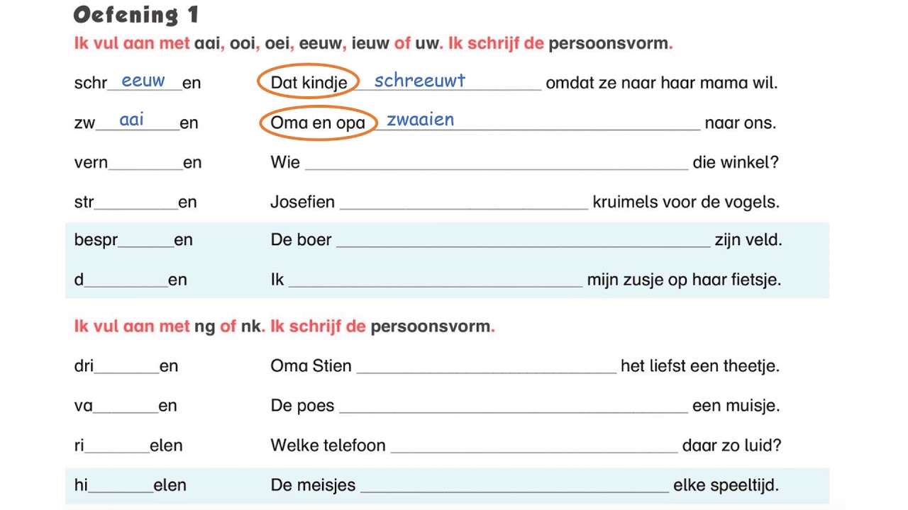 #4S Kijker 7 Les 1 Woorden met aai, ooi, oei, eeuw, ieuw of uw - YouTube