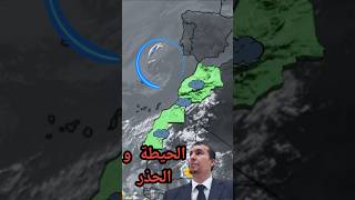 Heads up Heavy thunderstorms this evening here are the details