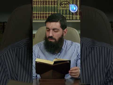 Allah Seni Sevdiğinde Ne Olur? (Peygamberimiz (sav) Yanıtlıyor) | Halis Bayancuk Hoca