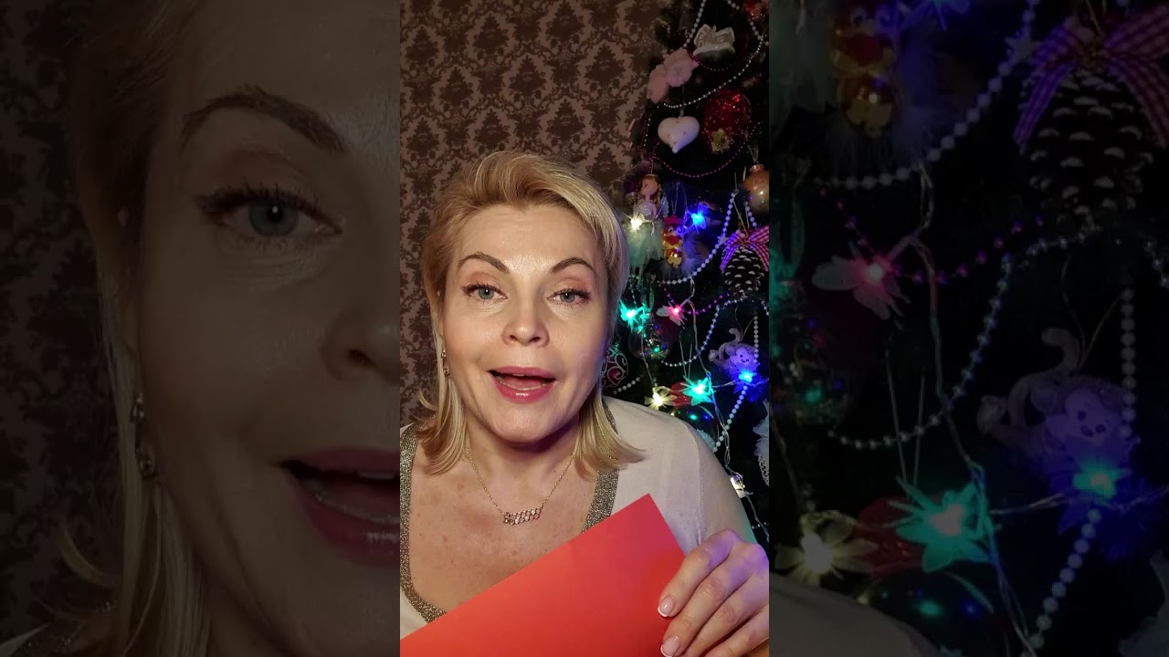 Ирина Мельник Астролог