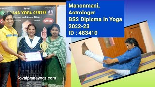 Astrologer Manonmani - Yoga gives fame in astrology - Diploma 2022 -23 batch