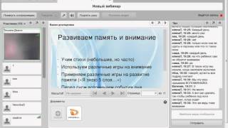 Как подготовить ребенка к школе--Секреты внимания(Как подготовить ребенка к школе--Секреты внимания., 2013-02-22T11:35:44.000Z)