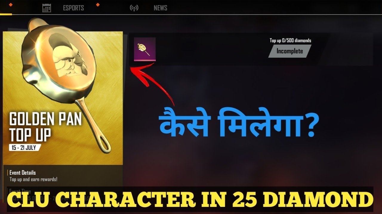 FREE FIRE GOLDEN PAN TOPUP EVENT FULL DETAIL | CLU CHARACTER IN CHARACTER ROYALE SPIN