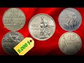 Дорогие юбилейные монеты СССР