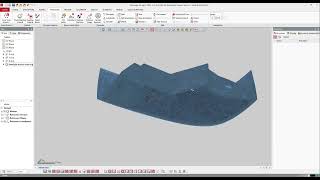 Advanced Selection Tools | Geomagic Design X Tutorial
