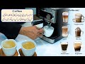 How to make delicious different coffee here are easy step by step instructions