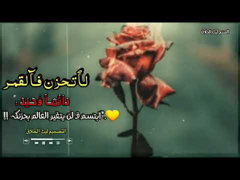 موسيقى تركيه تعبان من يوم الشفتك 