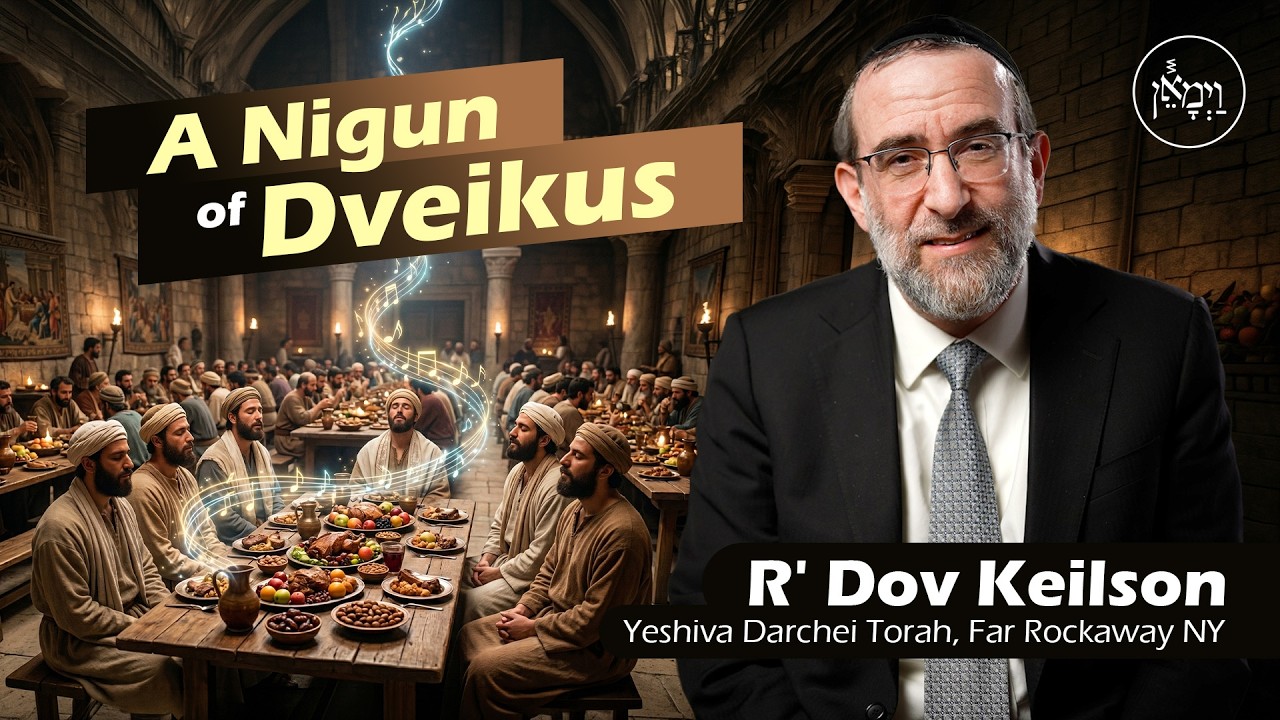 A Nigun of Dveikus | Rabbi Dov Keilson