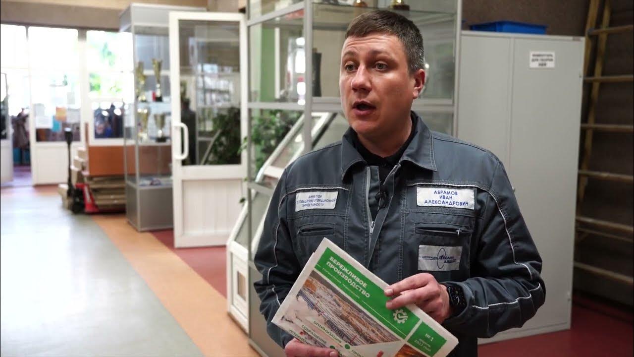 Эксперт час. Эксперт час. Плакат вебинар. Эксперт час. Эксперт час.