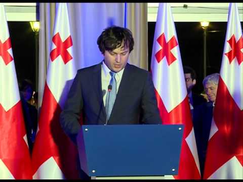 საქართველოს დამოუკიდებლობის აღდგენის 26 წლისთავისადმი მიძღვნილი მიღება