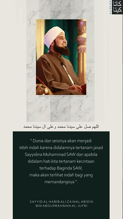 STORY WA 30 DETIK || QUOTE HABIB ALI AL-JUFRI || Cinta Rasulullah