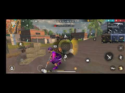 يلا نولعها نار