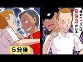 DQNヤンキー「俺のバックには893がいるぞ」→ 追い込まれる俺 → 本物の893を連れてきた結果ｗ＜ マンガ動画 ＞
