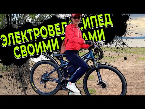 Электрификация велосипеда своими руками