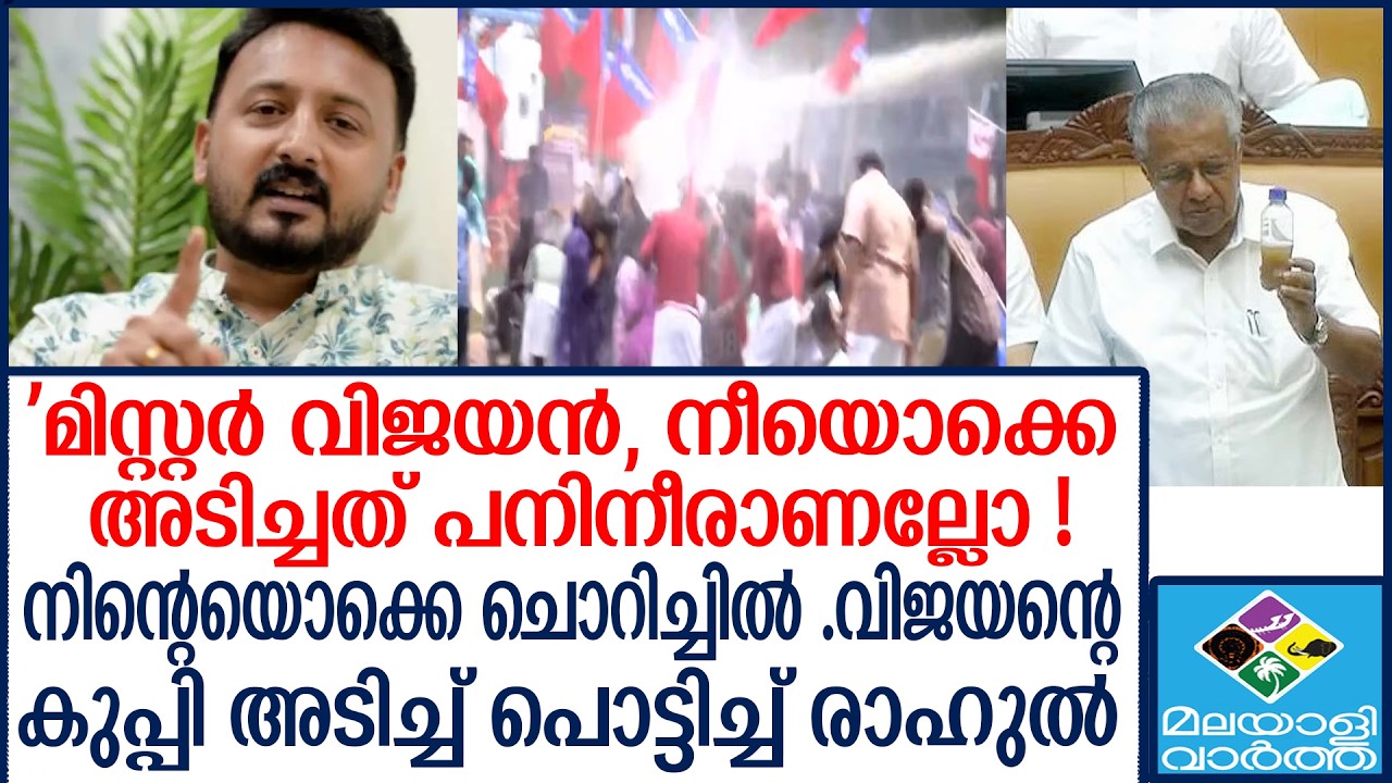 Watch video