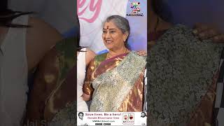 Happy Journey Teaser Launch Event Featuring Actress Annapoorna | Exclusive Coverage