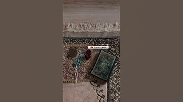 القارئ أحمد خضر.... سورة السجدة