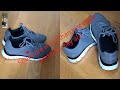 Unboxing my new shoes- Brand ??? RBX