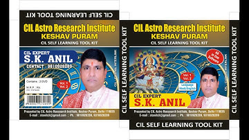 All In One Astrology Software - Nakshatra Jyotish Software - SkAnil 9810928289