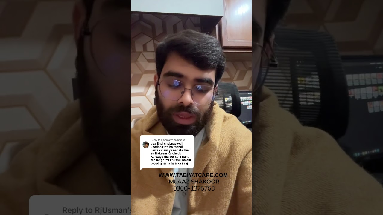 Masala box ❌ first aid box ✅ || Muaaz Shakoor