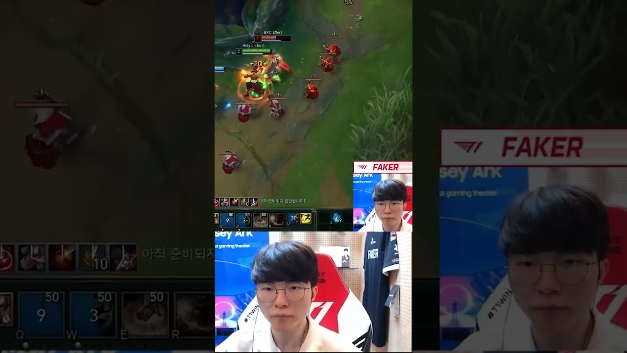 How Faker Ganks with Playing Lee Sin 