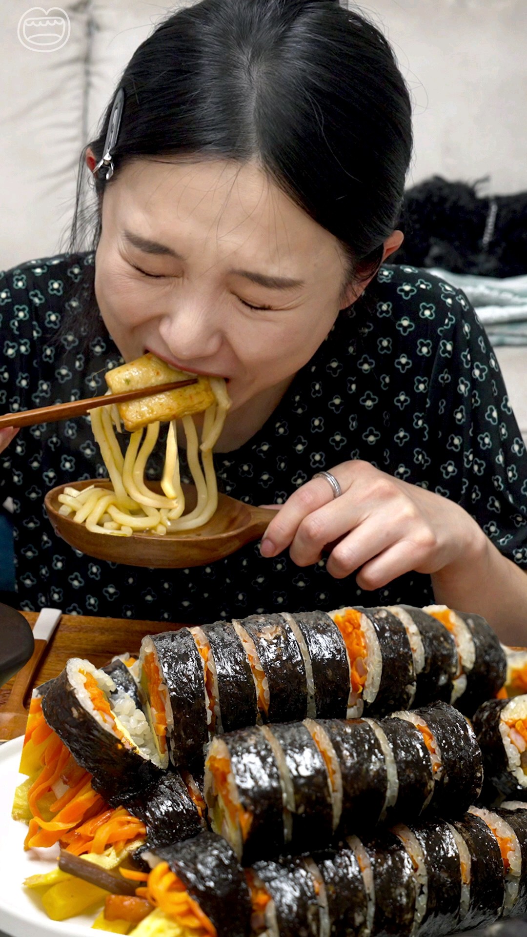 집에서 만든 김밥