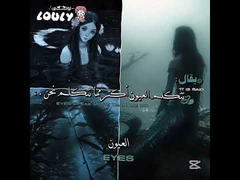 هيءهيء سوكونا للوللي سبستيان للولي 