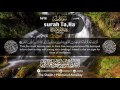 The Sheikh Mahmoud Almalkey Late Surah Ta Ha محمود المالكي اواخر سورة طه The Sheikh Mahmoud Almalkey Late Surah Ta Ha محمود المالكي اواخر سورة طه