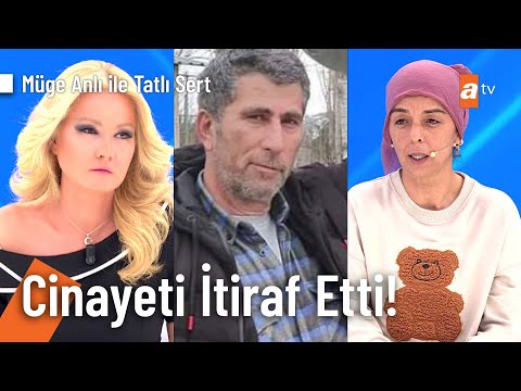 Şaban Ataş'ın eşi Emine'den CİNAYET İTİRAFI! - Müge Anlı ile Tatlı Sert 14 Mayıs 2024