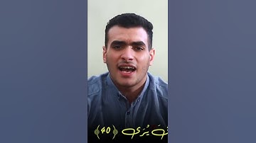 صوته ذهبي بجد 🥺  القارئ/ عادل الجمل