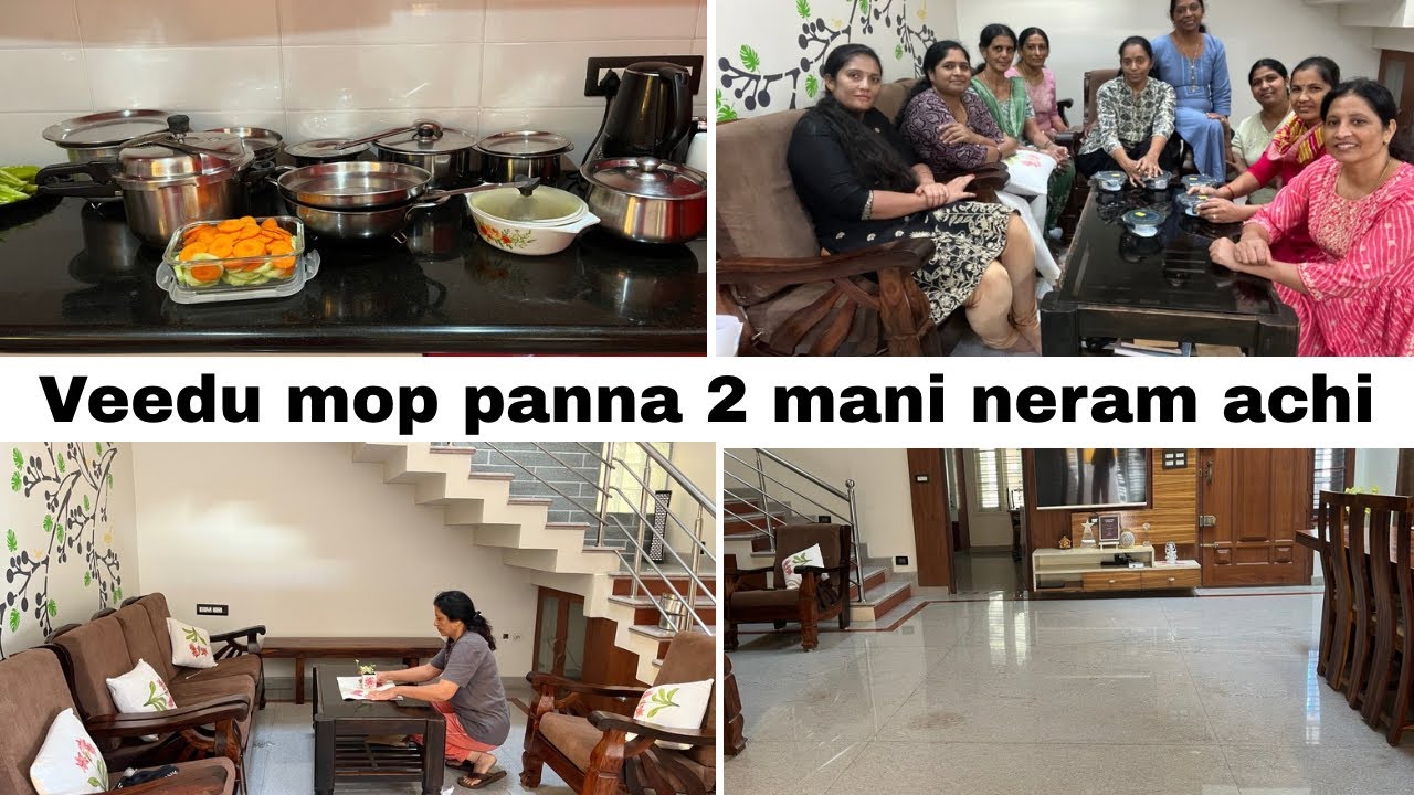 நம்ம வீட்டு வேலைக்கு யாரையுமே நம்ப கூடாது!  Wednesday, Thursday , Friday 3 days vlog!