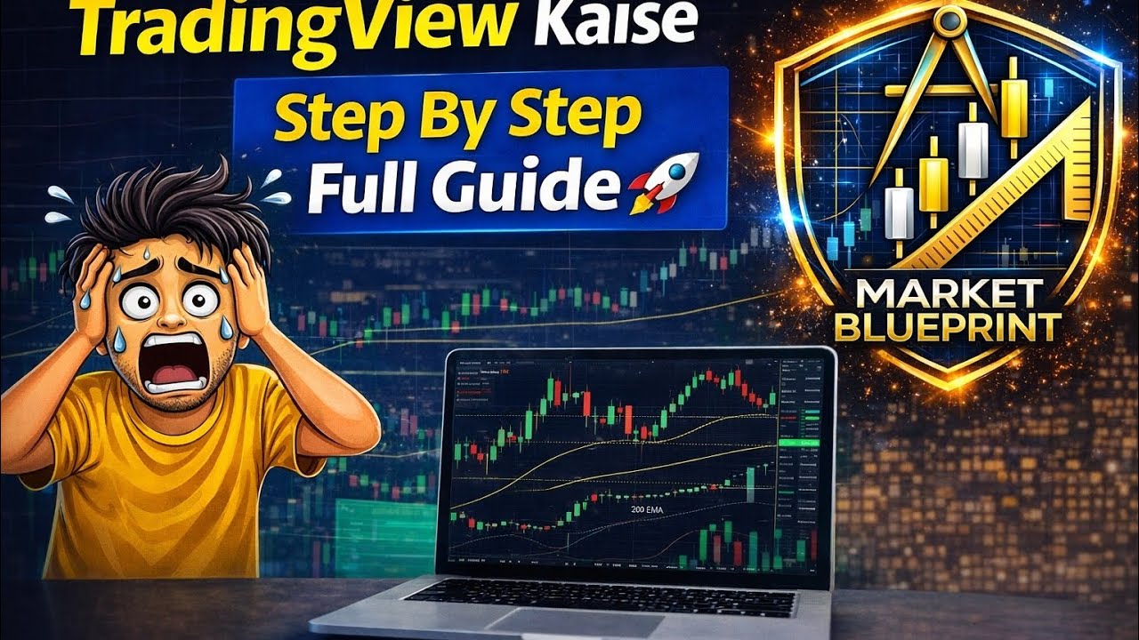 TradingView Complete Guide 2026 | Beginner to Pro Full Tutorial ! - YouTube