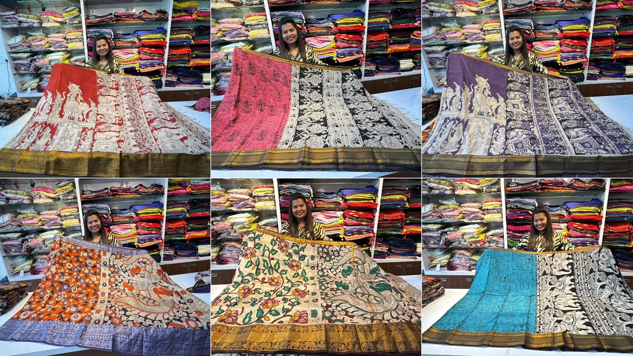 Bangalore wholesale Saree | Kalamkari Saree| Nellore Silk Sarees| Chennuri Silk Sarees | Singles Avl