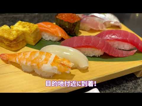【 vlog】久しぶりの友達とわいわい旅行🚗