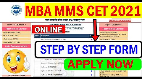 MBA CET 2021 Form fill up Step by step guide, MBA MMS 2021 FORM ONLINE Fees #MAHCET #MBACET2021