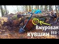 ШУРФ СЕКРЕТНОГО МЕСТА!!! ТАЙНА ДОМА В ЛЕСУ - кто там жил? КАК ПРАВИЛЬНО ШУРФИТЬ ?!