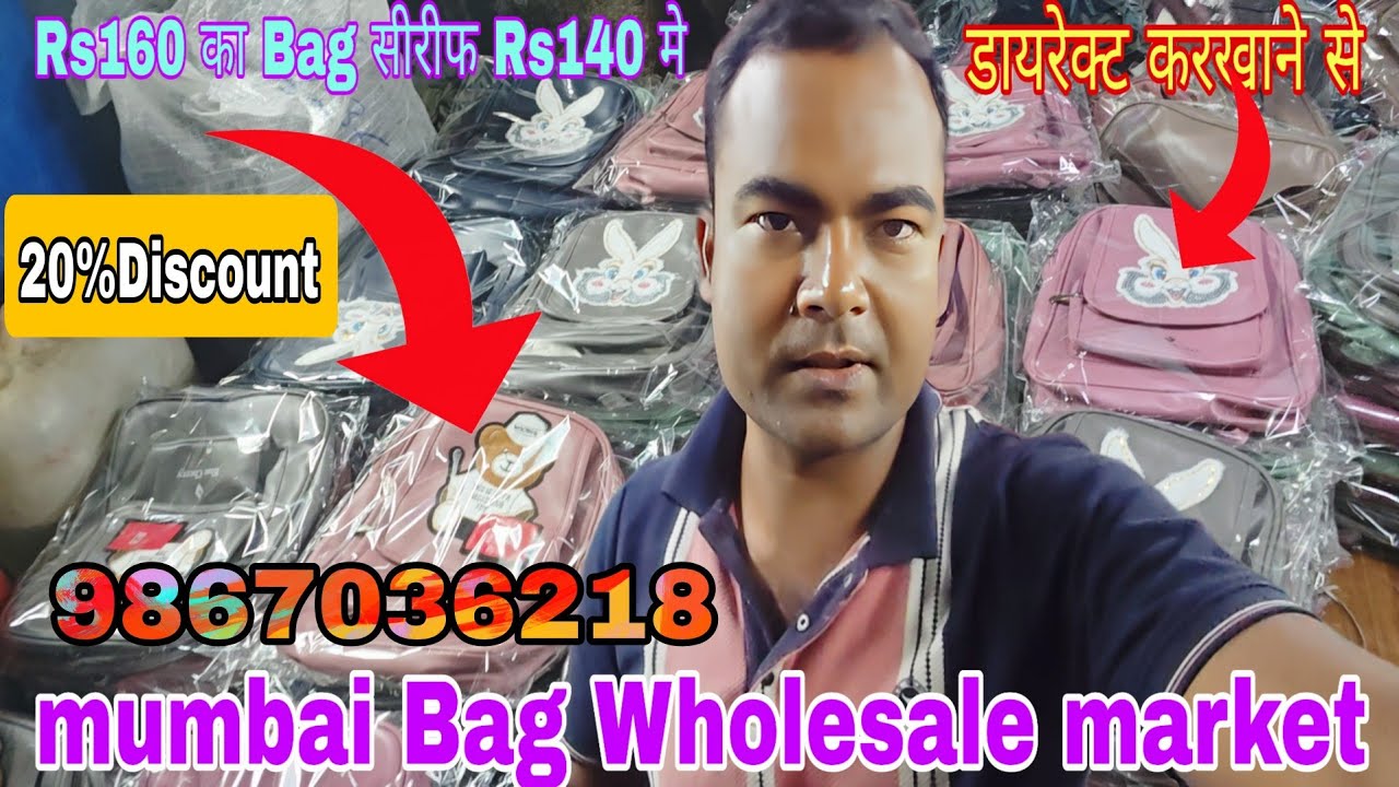 Bag Karkhana Daily Routine 🥰 मशीनें पूरे दिन चलती रहीं!