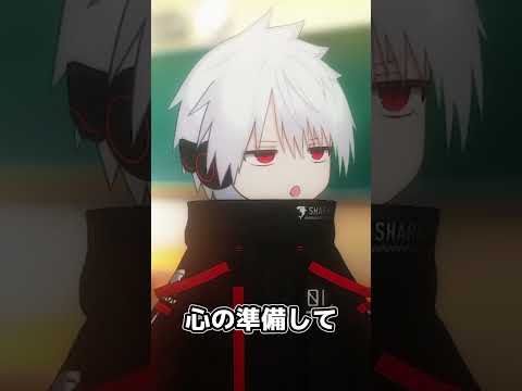 バレンタインの日告白するから放課後あけといて！#shorts