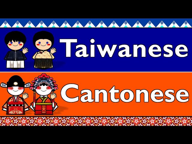 SINITIC: TAIWANESE HOKKIEN u0026 CANTONESE class=