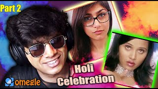 Holi Celebration on Omegle Part 2 | Indian Boy on Omegle | Deewaytime
