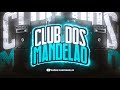 FAZ EU DE PULA PULA E SENTA ATÉ ACABAR O FOGO - VENTO FORTE - BEAT AUTOMOTIVO - MC JACARÉ &amp; DJ JUBÃO