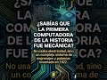 ¿Sabías esto sobre las computadoras?💻 #literalcuriosidades #shorts #sabiasque #datoscuriosos
