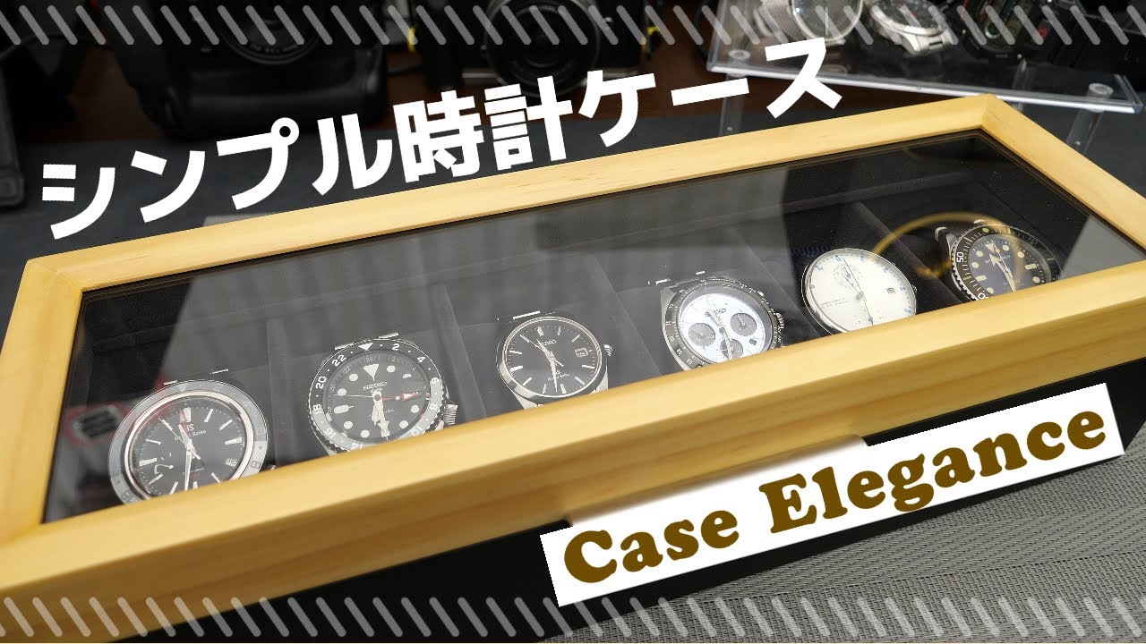 I Took a Chance on a Case Elegance Watch Box and It's Actually
