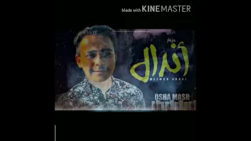 عازف مهرجان اندال اندال اندال عازف اورج كريم ناعوس عازف مهرجان اندال اندال اندال عازف اورج كريم ناعوس