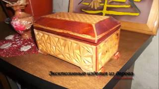 Что можно сделать из дерева? Что можно сделать из дерева?